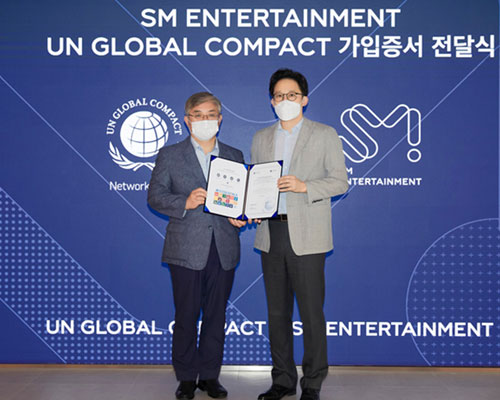 SM Entertainment присоединилась к Глобальному договору ООН по ESG