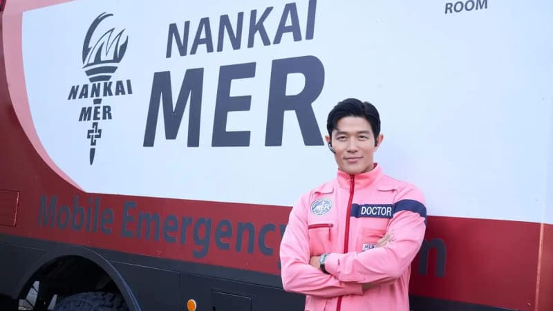 Токио MER Судзуки Рёхэй Tokyo MER Nankai Mission Suzuki Ryohei нанкай