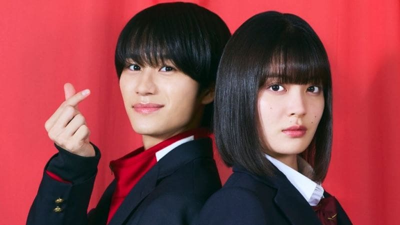 Любовная революция японская версия Love Revolution Renai Kakumei Japan