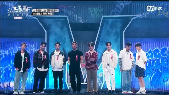 Be Mbitious Street Man Fighter Mnet