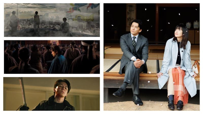 Японские сериалы фильмы Netflix 2025 Netflix Japan Series Movie