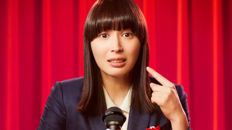 Хиросэ Алиса Alice Hirose Hirose Alice дорама учительница