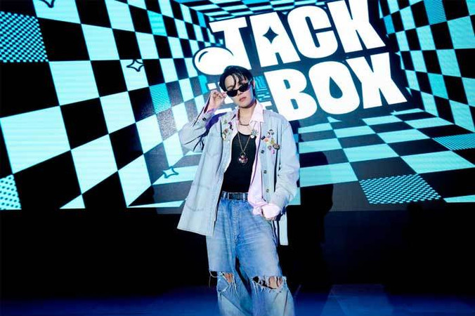Джей-Хоуп J-Hope BTS Jack In The Box Arson