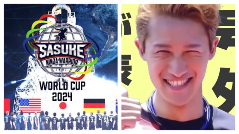 Ивамото Хикару из Snow Man представил Японию на первом международном турнире по SASUKE