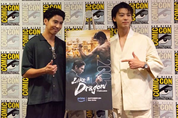 Якудза Как дракон Такэути Рёма Каку Кэнто Like a Dragon Yakuza Kento Якудза Как дракон Такэути Рёма Каку Кэнто Like a Dragon Yakuza Kento
