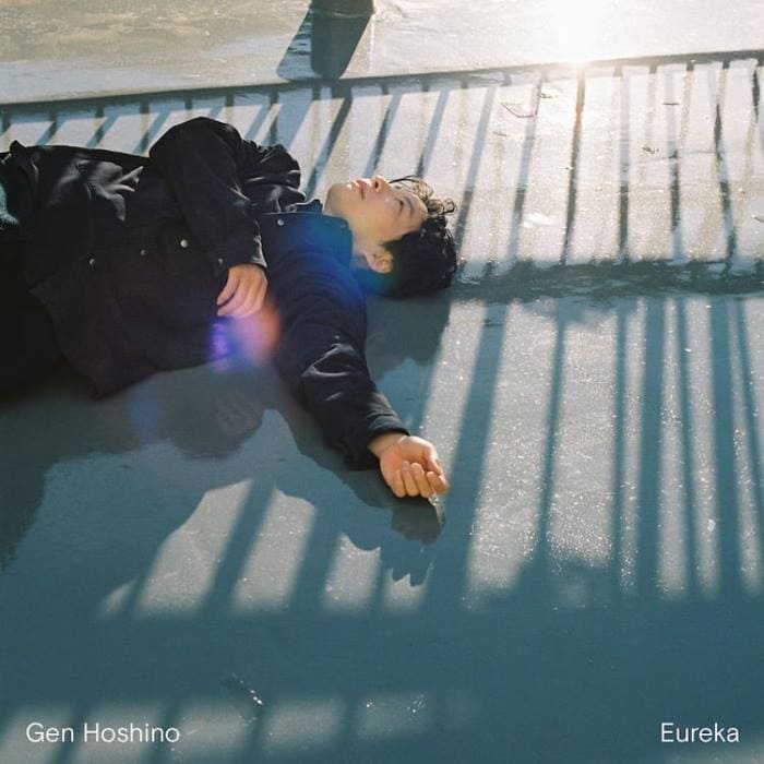 Хосино Гэн Hoshino Gen Eureka OST дорамы Ординатор Мадока Madoka 26 Хосино Гэн Hoshino Gen Eureka OST дорамы Ординатор Мадока Madoka 26