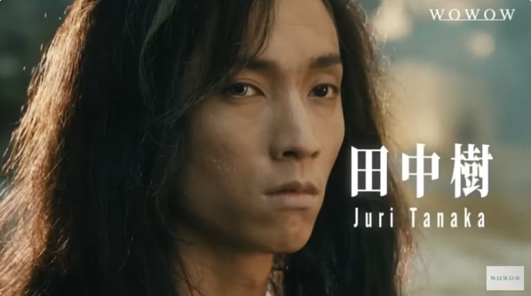 I KILL Tanaka Juri SixTONES Танака Дзюри