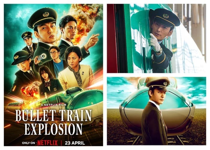 Tsuyoshi Kusanagi Кусанаги Цуёси Взрыв скоростного поезда Netflix