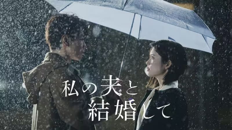 Джихё из TWICE и Каннам исполнили OST к японской дораме «Выходи замуж за моего супруга»