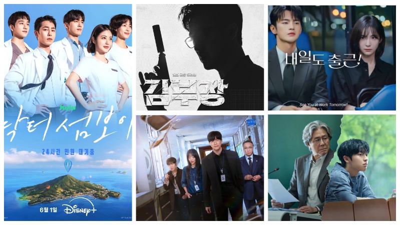 New Korean Dramas: June 2026