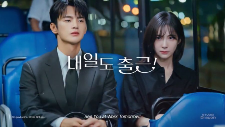 New Korean series: June 2026