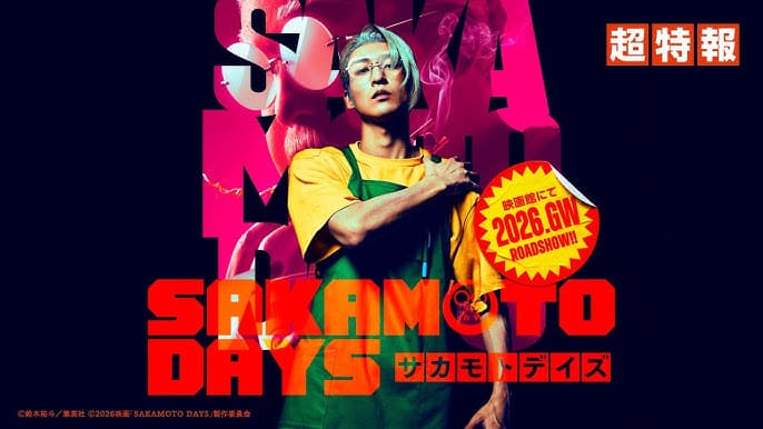 Мэгуро Рэн Snow Man Meguro Ren Sakamoto Days Мэгуро Рэн Snow Man Meguro Ren Sakamoto Days