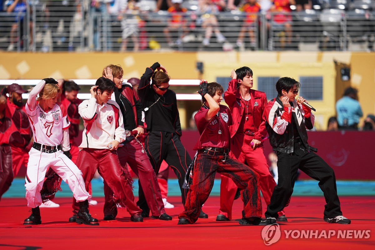 BTS Take the Stage at World Cup Final with «Dynamite»