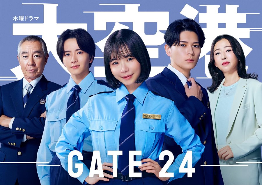 New Japanese Dramas: July 2026 (Part 2) New Japanese Dramas: July 2026 (Part 2)
