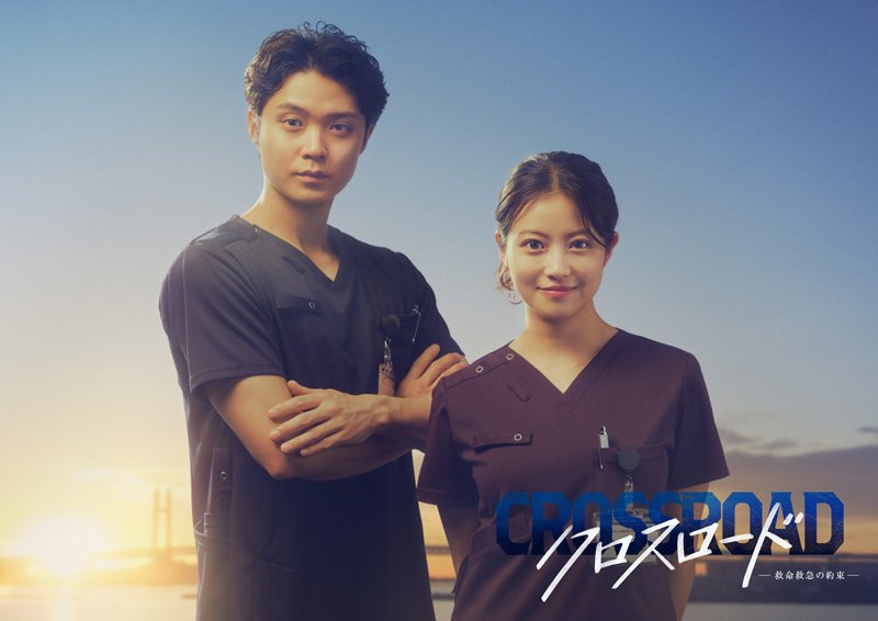 New Japanese Dramas: July 2026 (part 1) New Japanese Dramas: July 2026 (part 1)