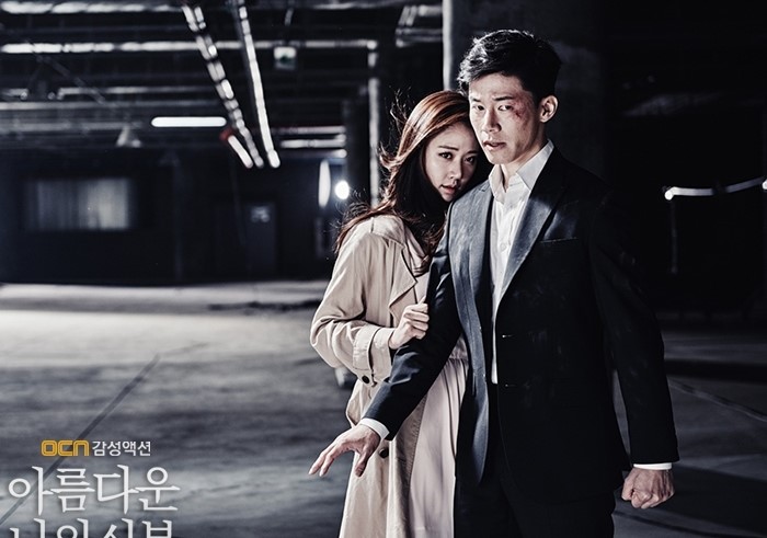 Ким Му Ёль, Kim Mu Yeol, 김무열, Моя прекрасная невеста, My Beautiful Bri Ким Му Ёль, Kim Mu Yeol, 김무열, Моя прекрасная невеста, My Beautiful Br