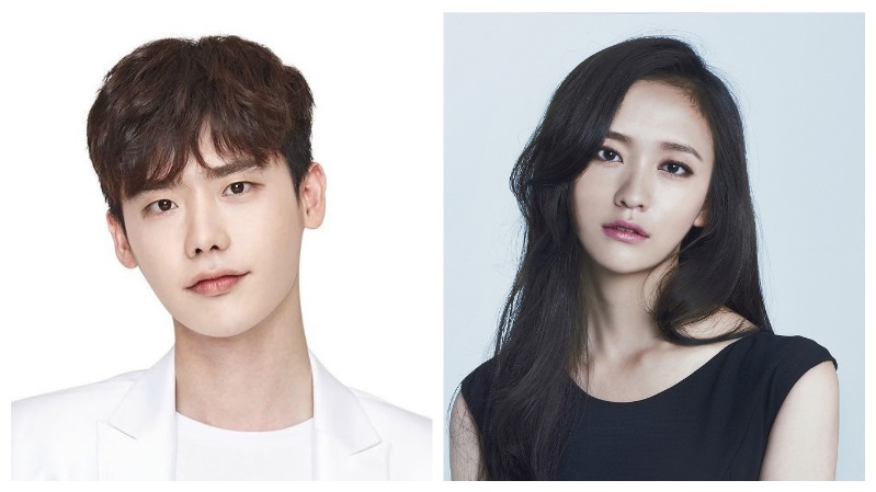 Lee Jong Suk and Park Ji Hyun in talks for drama «Paradise»