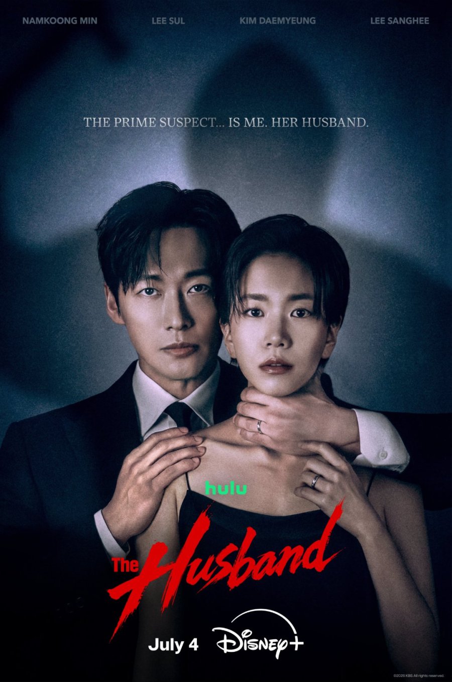 New Korean Dramas: July 2026