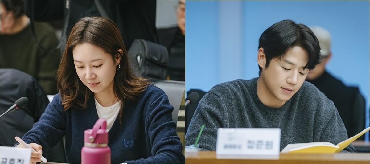 Drama 'A Bona Fide Killer' Starring Gong Hyo Jin and Jung Jun Won Gear
