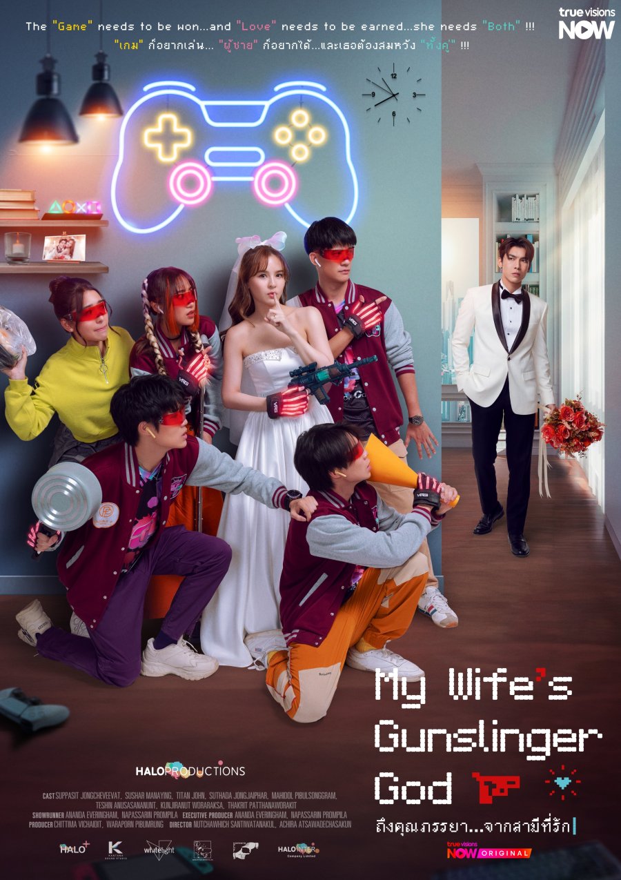 Новые тайские сериалы: июнь 2026 Новые тайские сериалы: июнь 2026