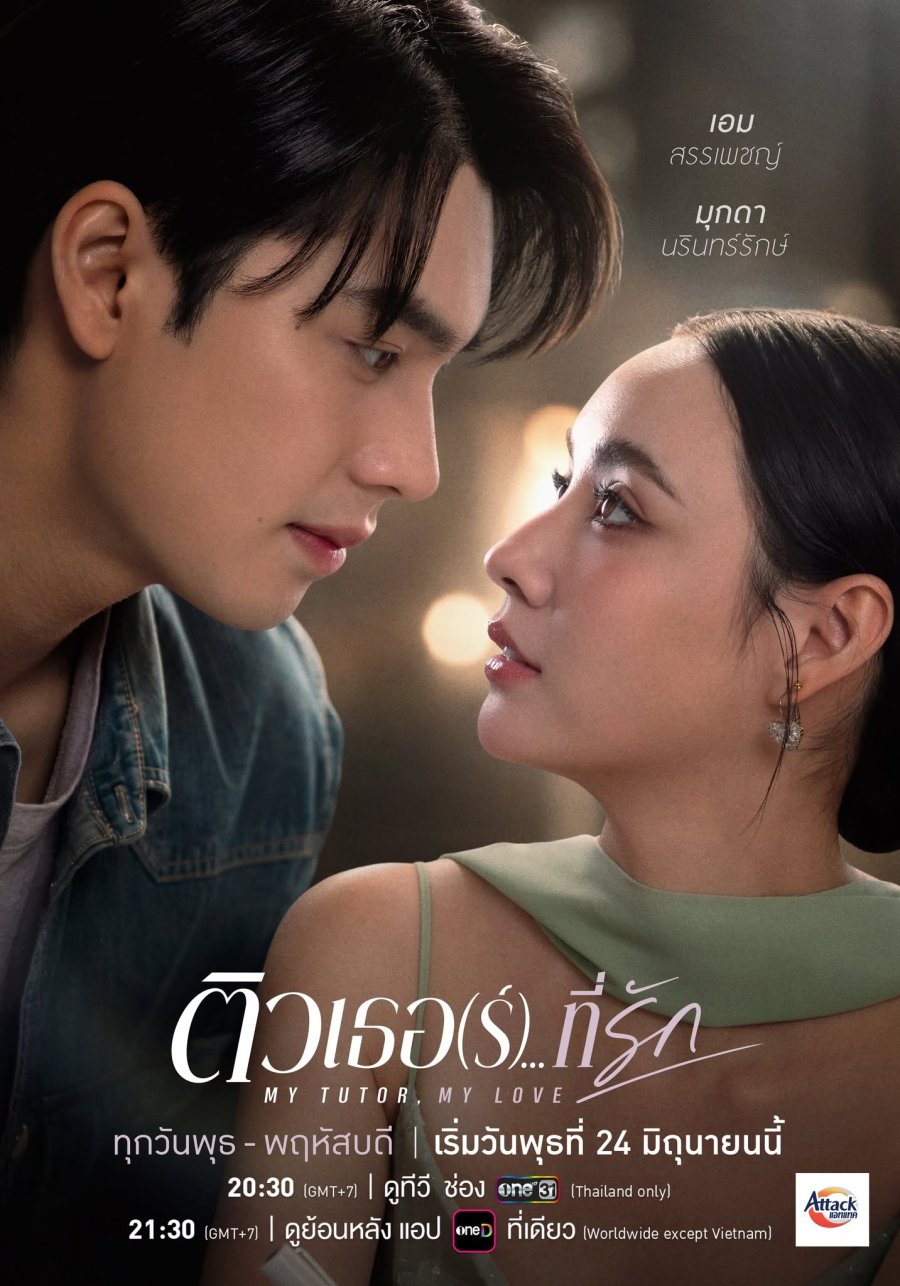 New Thai Dramas: June 2026 New Thai Dramas: June 2026