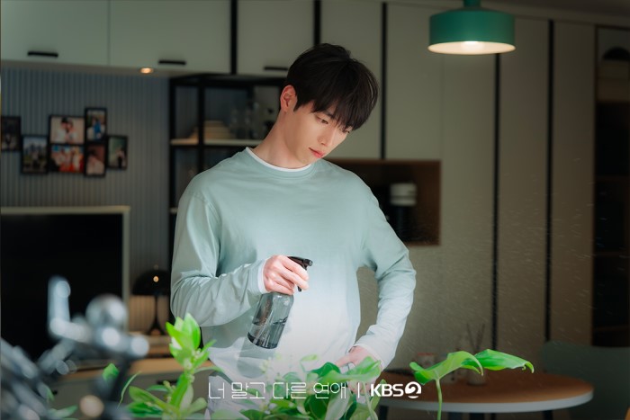 Seo Kang Joon Featured in New Stills for Drama «A Love Other than Your Seo Kang Joon Featured in New Stills for Drama «A Love Other than Your