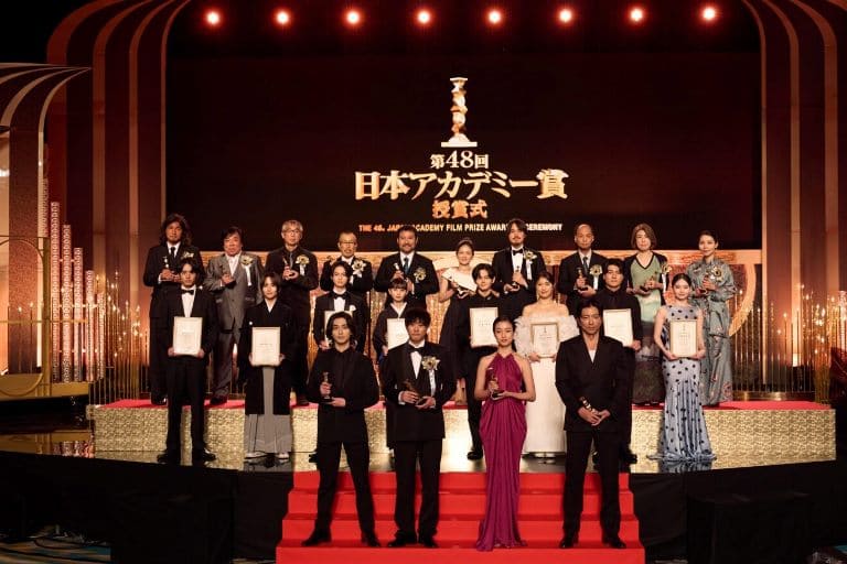 48th Japan Academy Awards 48-я премия Японской киноакадемии 2025