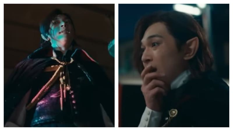 Ёсидзава Рё Вампир Бабанбабанбан Ryo Yoshizawa Babanba Banban Vampire Ёсидзава Рё Вампир Бабанбабанбан Ryo Yoshizawa Babanba Banban Vampire