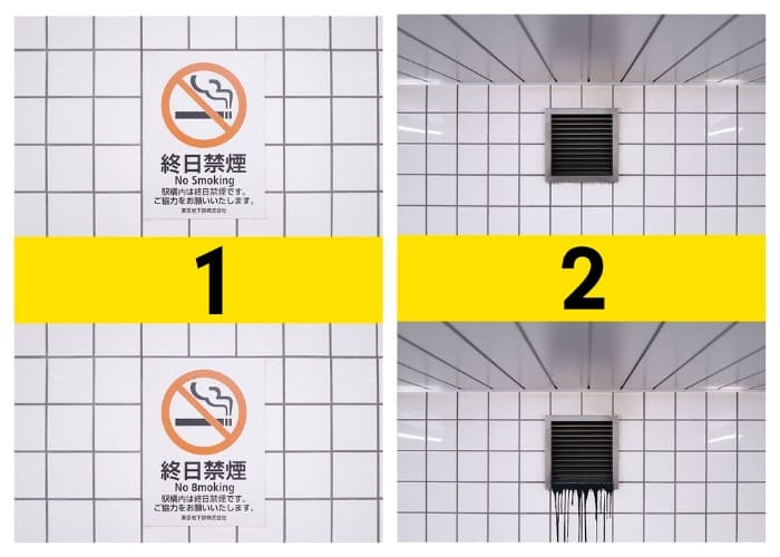 Kazunari Ninomiya Ниномия Кадзунари Exit 8 8ban Deguchi ８番出口 Выход 8