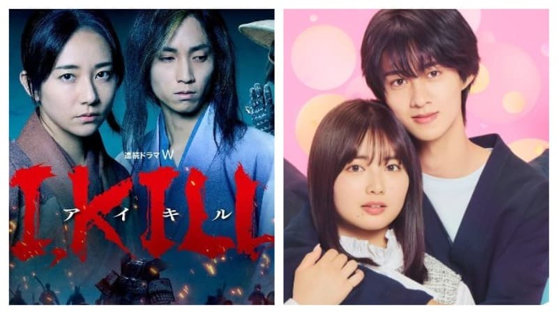 Новые японские сериалы: май 2025 года