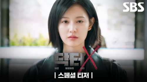 Новые корейские сериалы: октябрь 2026 года