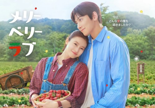 New Korean Dramas: October 2026