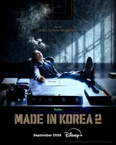 Premiere of «Made in Korea 2» with Hyun Bin, Jung Woo Sung and Woo Do