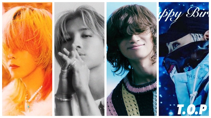 Seoul Gears Up for BIGBANG's 20th Anniversary