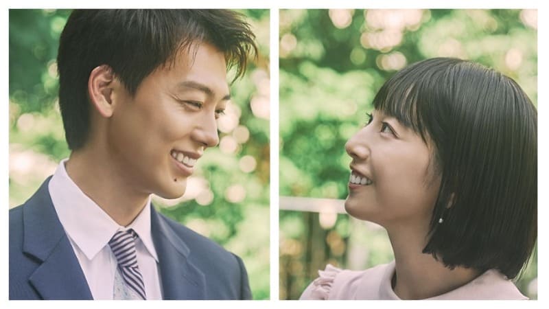 Такэути Рёма Кахо Takeuchi Ryoma Kaho Jaa Anta ga Tsukutte Miro yo