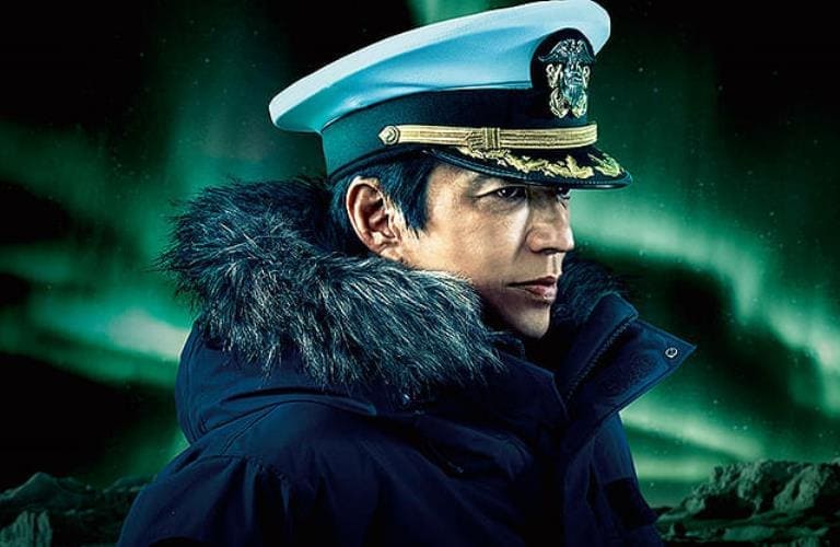Бесшумный флот Осава Такао Osawa Takao The Silent Service Prime Video