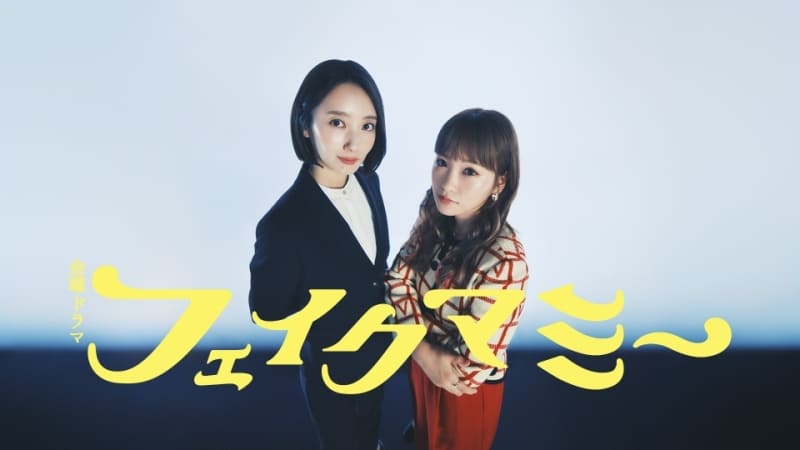 Хару Каваэй Рина Фальшивая мама Haru Kawaei Rina Fake Mommy Хару Каваэй Рина Фальшивая мама Haru Kawaei Rina Fake Mommy