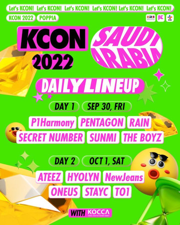 KCON 2022 Saudi Arabia Саудовская Аравия
