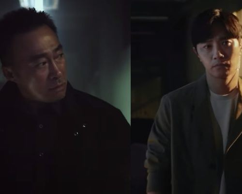 Трейлер «Теневого детектива» с Ли Сон Мином и Чжин Гу в главных ролях