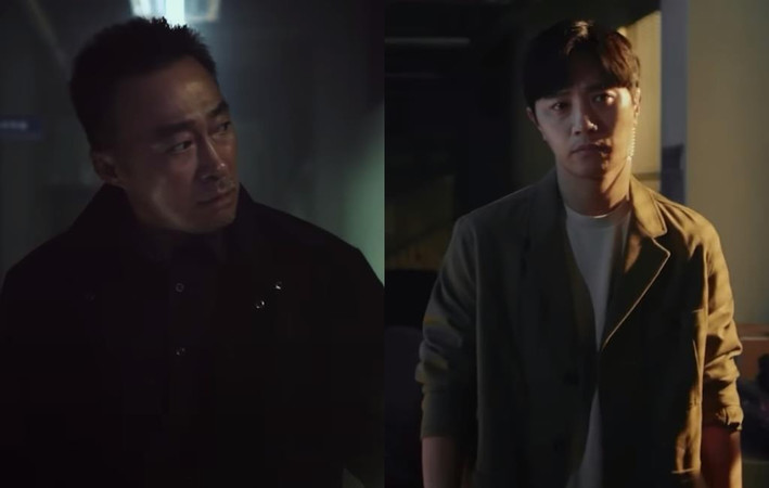 Disney+ Shadow Detective Lee Seong min Jin Gu Ли Сон Мин Чжин Гу