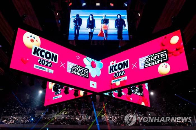 KCON 2022 JAPAN Япония Токио CJ ENM